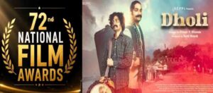 Dholi Filming Locations in Uttarkashi