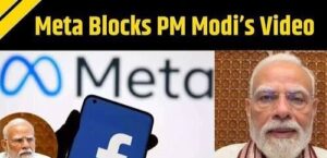 Meta Apologises After PM Modi's Facebook Video Was Removed by Mistake
