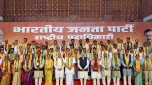Modi cabinet reshuffle 2026 is gaining momentum after BJP’s organisational revamp, with 12 vacant berths and several younger leaders and allies in focus.