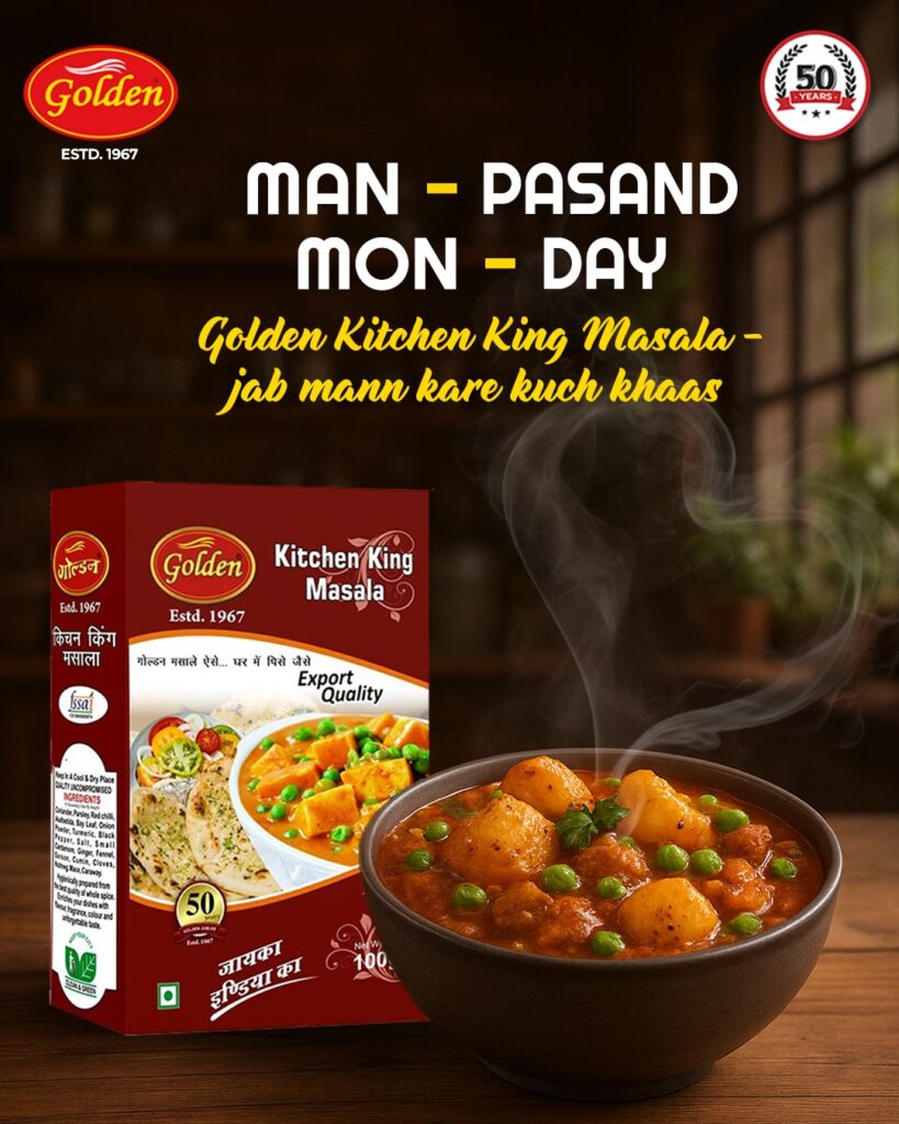 Man ka Monday sirf tab banta hai special, jab swaad ho bilkul perfect!Golden Kitchen King Masala