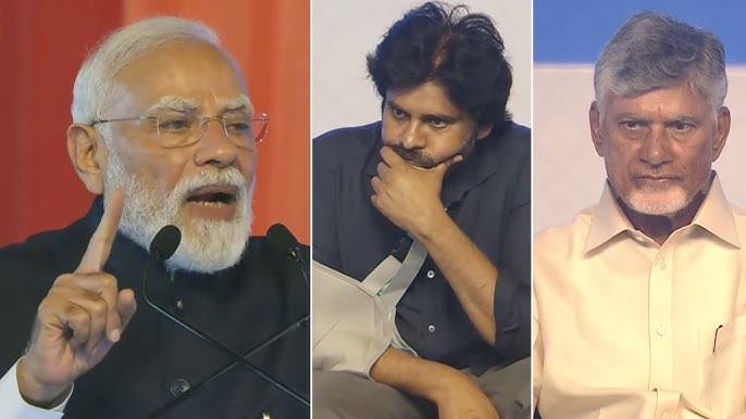 Pawan Kalyan Backs PM Modi, Slams Abuse During Bhogapuram Speech