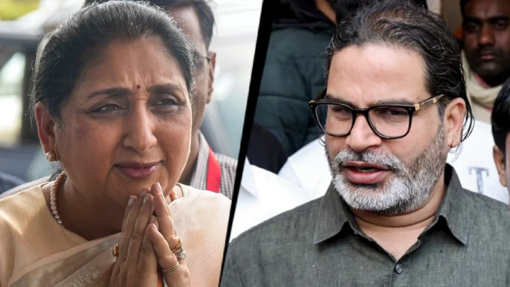 Supriya Sule calls Sunetra Pawar-led NCP’s talks with Prashant Kishor an “internal matter” and praises his Bihar Bankipur bypoll performance.